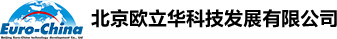 schmidt張力儀